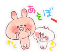 kumao-short story.ver- sticker #562046