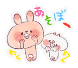 kumao-short story.ver- sticker #562046