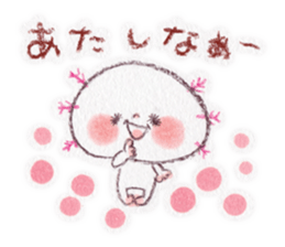 kumao-short story.ver- sticker #562050