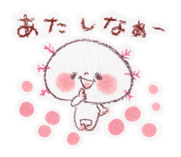 kumao-short story.ver- sticker #562050