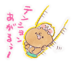 kumao-short story.ver- sticker #562059