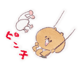 kumao-short story.ver- sticker #562060