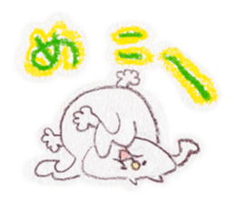 kumao-short story.ver- sticker #562061