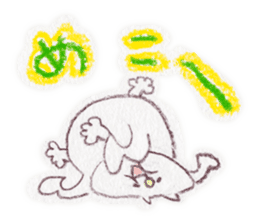 kumao-short story.ver- sticker #562061