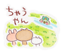 kumao-short story.ver- sticker #562069