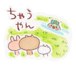 kumao-short story.ver- sticker #562069