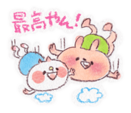 kumao-short story.ver- sticker #562071