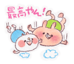 kumao-short story.ver- sticker #562071