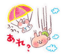 kumao-short story.ver- sticker #562072