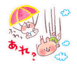 kumao-short story.ver- sticker #562072