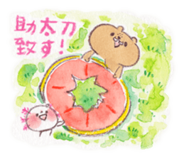 kumao-short story.ver- sticker #562073