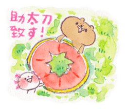 kumao-short story.ver- sticker #562073