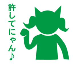 greenman sticker #562168