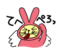 Yamaneko-bunny-chan sticker #562237