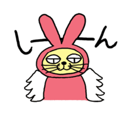 Yamaneko-bunny-chan sticker #562240