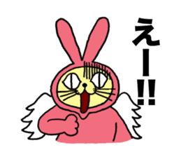 Yamaneko-bunny-chan sticker #562243