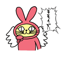 Yamaneko-bunny-chan sticker #562245