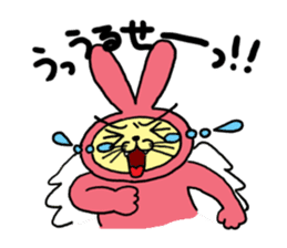 Yamaneko-bunny-chan sticker #562247