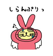 Yamaneko-bunny-chan sticker #562249
