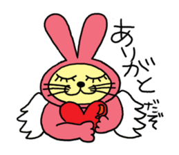 Yamaneko-bunny-chan sticker #562252