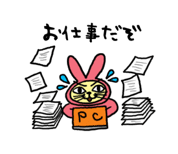 Yamaneko-bunny-chan sticker #562268