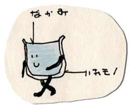 Sticker flakes sticker #562677