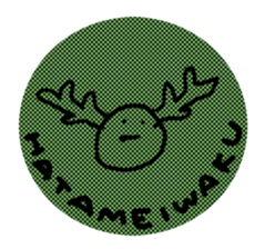 Sticker flakes sticker #562704