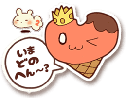YuhiYuhi-Kingdom sticker #562840