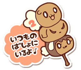YuhiYuhi-Kingdom sticker #562841