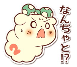 YuhiYuhi-Kingdom sticker #562843