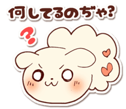 YuhiYuhi-Kingdom sticker #562844