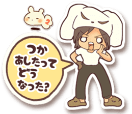 YuhiYuhi-Kingdom sticker #562847