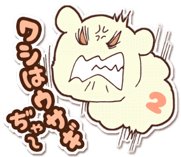 YuhiYuhi-Kingdom sticker #562851