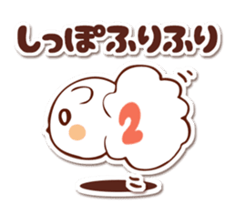 YuhiYuhi-Kingdom sticker #562854