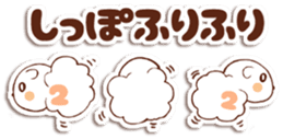 YuhiYuhi-Kingdom sticker #562855