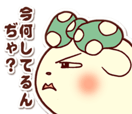 YuhiYuhi-Kingdom sticker #562857