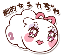YuhiYuhi-Kingdom sticker #562863