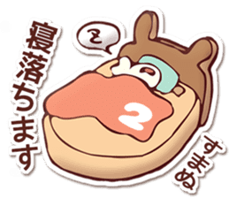 YuhiYuhi-Kingdom sticker #562866
