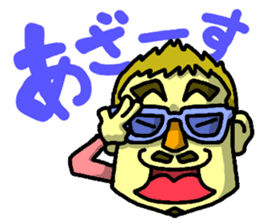 3iC & FUNNY FRIENDS 1 sticker #562875