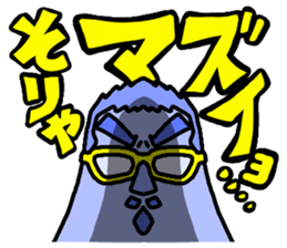 3iC & FUNNY FRIENDS 1 sticker #562876