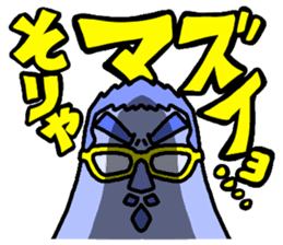 3iC & FUNNY FRIENDS 1 sticker #562876