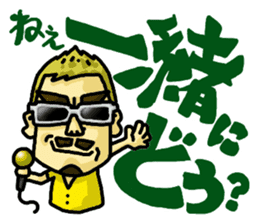 3iC & FUNNY FRIENDS 1 sticker #562879