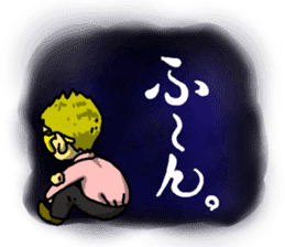 3iC & FUNNY FRIENDS 1 sticker #562880