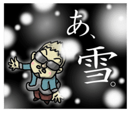 3iC & FUNNY FRIENDS 1 sticker #562884