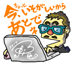 3iC & FUNNY FRIENDS 1 sticker #562888