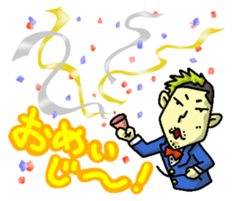 3iC & FUNNY FRIENDS 1 sticker #562894