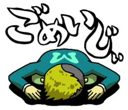 3iC & FUNNY FRIENDS 1 sticker #562895