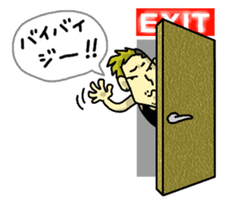 3iC & FUNNY FRIENDS 1 sticker #562896