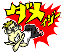 3iC & FUNNY FRIENDS 1 sticker #562897