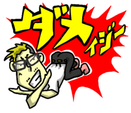 3iC & FUNNY FRIENDS 1 sticker #562897